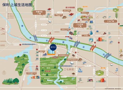 央企品質(zhì)新盤(pán) 保利上城煥新入市