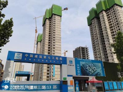 天工網(wǎng)官網(wǎng) - 工程幫APP - 全國(guó)建設(shè)工程信息網(wǎng)[免費(fèi)試用]