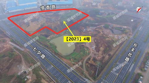 15個(gè)月內(nèi)實(shí)現(xiàn)運(yùn)營(yíng) 衡陽(yáng)新增一大型農(nóng)副產(chǎn)品市場(chǎng)