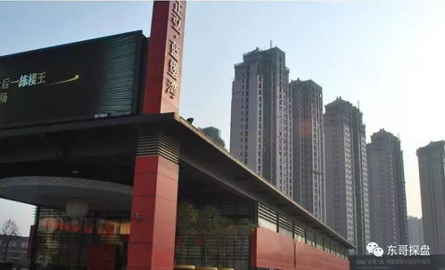 盤(pán)點(diǎn)鄭州老城區(qū)30年房地產(chǎn)發(fā)展脈絡(luò),預(yù)測(cè)未來(lái)發(fā)展20條趨勢(shì)及建議