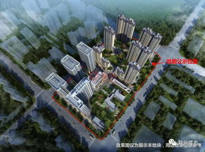 開(kāi)盤(pán)數(shù)據(jù) 保利文化廣場(chǎng) 永威森林花語(yǔ) 康橋香溪郡 正商智慧城 偉業(yè)龍湖上城 長(zhǎng)基雁月灣等8個(gè)項(xiàng)目 價(jià)格及套數(shù)