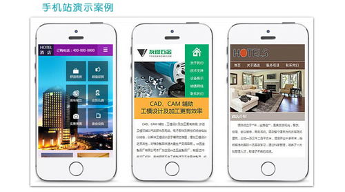 融合網頁制作服務，拓展國內廣告業務新藍海