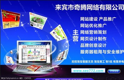 科技圖片賦能國內廣告業務 從視覺沖擊到精準觸達