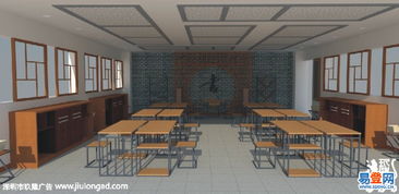 深圳室內(nèi)外裝飾工程設(shè)計(jì)施工與創(chuàng)意家具設(shè)計(jì)的完美融合——南山沙河易登網(wǎng)案例解析