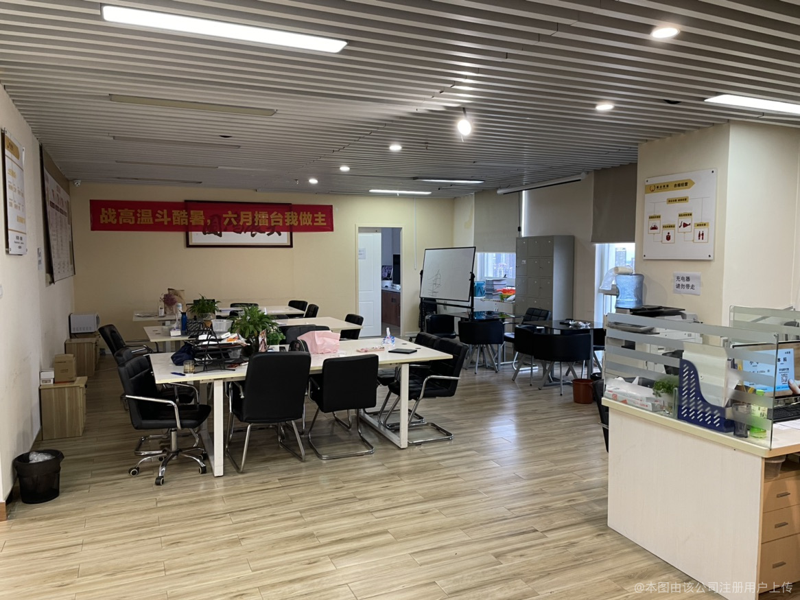廣西泰眾商務(wù)信息咨詢服務(wù) 專業(yè)賦能，洞察先機(jī)